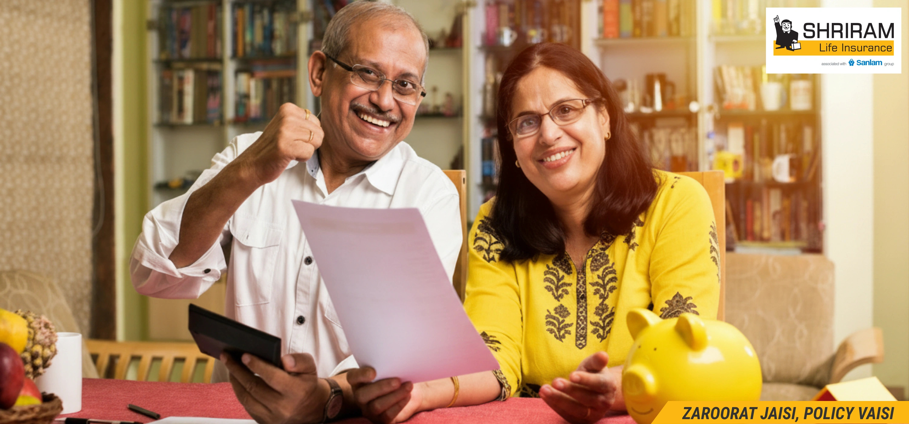 Who is Eligible for VRS?