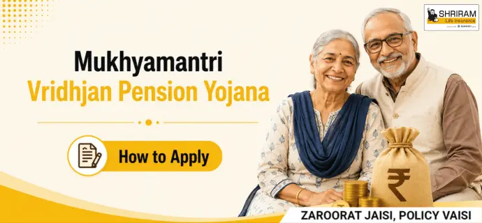 Mukhyamantri Vridhjan Pension Yojana